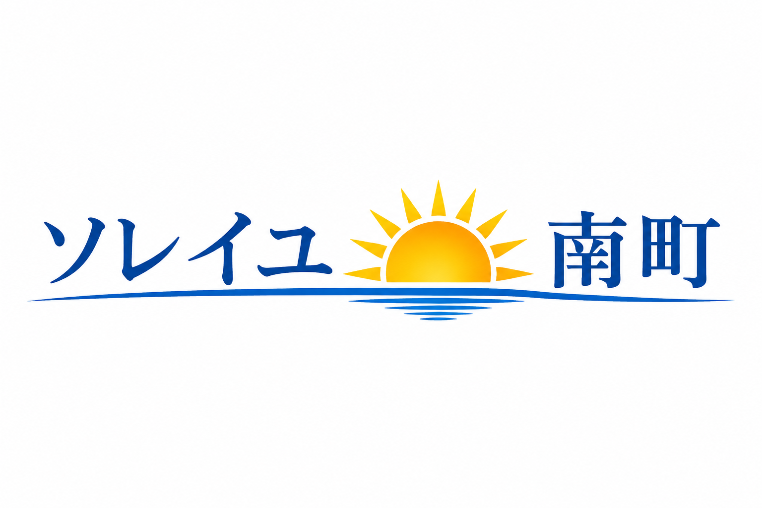 ソレイユ南町｜服部天神駅徒歩4分・豊中市の2LDK賃貸マンション